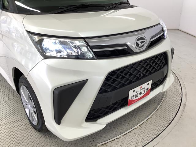 トールG ナビTV 全方位カメラ 両側電動スライド スマートキー1年保証 ナビTV Bluetooth 全方位カメラ 両側電動スライドドア 前後コーナーセンサー DVD再生 オートマチックハイビーム LEDヘッドライト アイドリングストップ プッシュスタート(兵庫県)の中古車