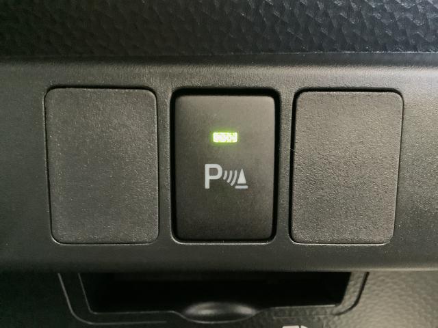 トールG ナビTV 全方位カメラ 両側電動スライド スマートキー1年保証 ナビTV Bluetooth 全方位カメラ 両側電動スライドドア 前後コーナーセンサー DVD再生 オートマチックハイビーム LEDヘッドライト アイドリングストップ プッシュスタート(兵庫県)の中古車