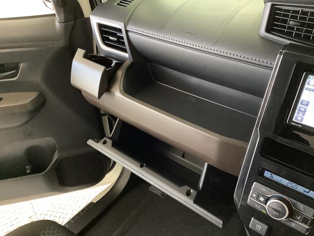 トールG ナビTV 全方位カメラ 両側電動スライド スマートキー1年保証 ナビTV Bluetooth 全方位カメラ 両側電動スライドドア 前後コーナーセンサー DVD再生 オートマチックハイビーム LEDヘッドライト アイドリングストップ プッシュスタート(兵庫県)の中古車