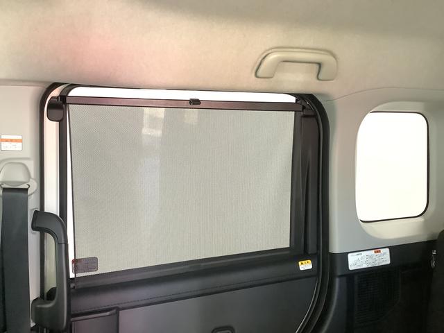 トールG ナビTV 全方位カメラ 両側電動スライド スマートキー1年保証 ナビTV Bluetooth 全方位カメラ 両側電動スライドドア 前後コーナーセンサー DVD再生 オートマチックハイビーム LEDヘッドライト アイドリングストップ プッシュスタート(兵庫県)の中古車