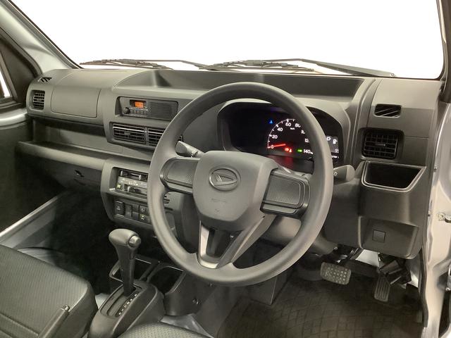 ハイゼットトラックスタンダード 4WD CVT 前後コーナーセンサー ラジオ走行無制限1年保証 前後コーナーセンサー 4WD CVT車 3方開 荷台マット アイドリングストップ 横滑り防止装置 オートライト ヘッドライトレベライザー アクセサリーソケット スペアタイヤ(兵庫県)の中古車