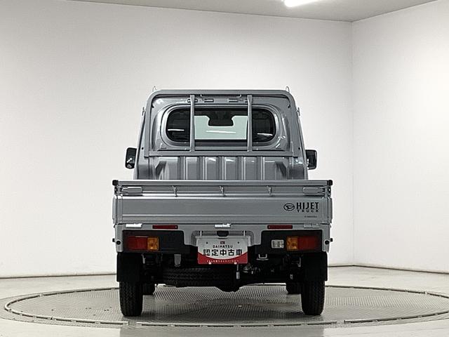 ハイゼットトラックスタンダード 4WD CVT 前後コーナーセンサー ラジオ走行無制限1年保証 前後コーナーセンサー 4WD CVT車 3方開 荷台マット アイドリングストップ 横滑り防止装置 オートライト ヘッドライトレベライザー アクセサリーソケット スペアタイヤ(兵庫県)の中古車