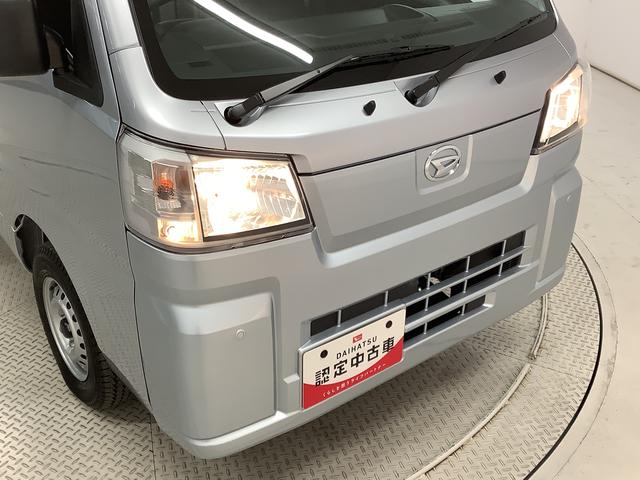 ハイゼットトラックスタンダード 4WD CVT 前後コーナーセンサー ラジオ走行無制限1年保証 前後コーナーセンサー 4WD CVT車 3方開 荷台マット アイドリングストップ 横滑り防止装置 オートライト ヘッドライトレベライザー アクセサリーソケット スペアタイヤ(兵庫県)の中古車