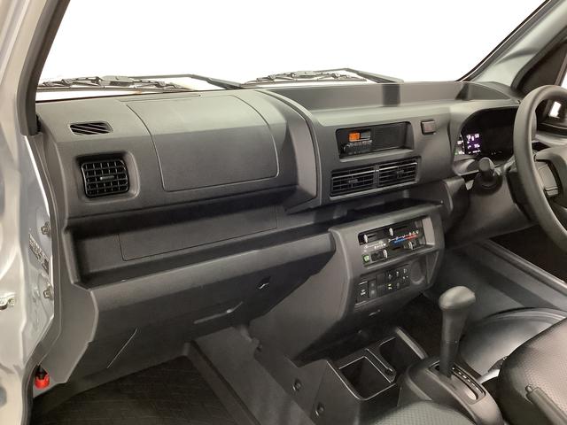 ハイゼットトラックスタンダード 4WD CVT 前後コーナーセンサー ラジオ走行無制限1年保証 前後コーナーセンサー 4WD CVT車 3方開 荷台マット アイドリングストップ 横滑り防止装置 オートライト ヘッドライトレベライザー アクセサリーソケット スペアタイヤ(兵庫県)の中古車