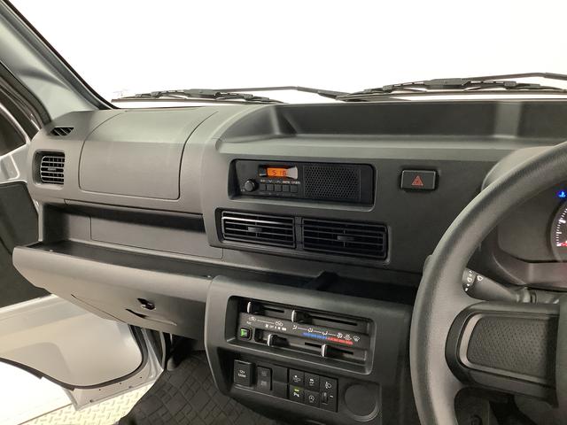 ハイゼットトラックスタンダード 4WD CVT 前後コーナーセンサー ラジオ走行無制限1年保証 前後コーナーセンサー 4WD CVT車 3方開 荷台マット アイドリングストップ 横滑り防止装置 オートライト ヘッドライトレベライザー アクセサリーソケット スペアタイヤ(兵庫県)の中古車