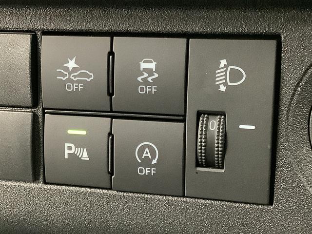 ハイゼットトラックスタンダード 4WD CVT 前後コーナーセンサー ラジオ走行無制限1年保証 前後コーナーセンサー 4WD CVT車 3方開 荷台マット アイドリングストップ 横滑り防止装置 オートライト ヘッドライトレベライザー アクセサリーソケット スペアタイヤ(兵庫県)の中古車