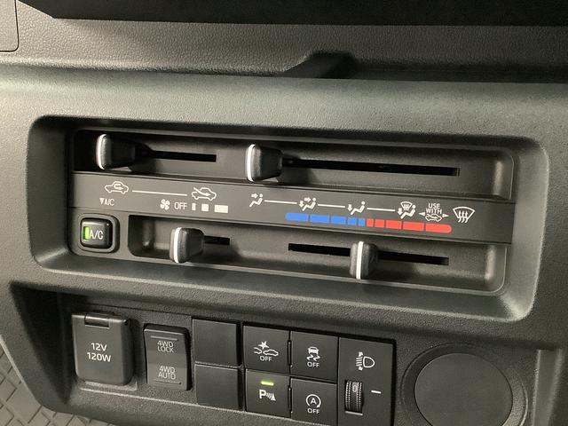 ハイゼットトラックスタンダード 4WD CVT 前後コーナーセンサー ラジオ走行無制限1年保証 前後コーナーセンサー 4WD CVT車 3方開 荷台マット アイドリングストップ 横滑り防止装置 オートライト ヘッドライトレベライザー アクセサリーソケット スペアタイヤ(兵庫県)の中古車