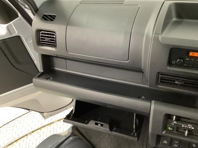 ハイゼットトラックスタンダード 4WD CVT 前後コーナーセンサー ラジオ走行無制限1年保証 前後コーナーセンサー 4WD CVT車 3方開 荷台マット アイドリングストップ 横滑り防止装置 オートライト ヘッドライトレベライザー アクセサリーソケット スペアタイヤ(兵庫県)の中古車