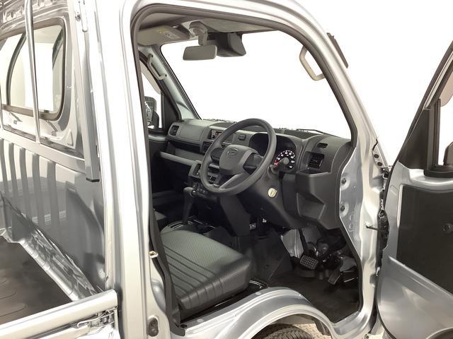 ハイゼットトラックスタンダード 4WD CVT 前後コーナーセンサー ラジオ走行無制限1年保証 前後コーナーセンサー 4WD CVT車 3方開 荷台マット アイドリングストップ 横滑り防止装置 オートライト ヘッドライトレベライザー アクセサリーソケット スペアタイヤ(兵庫県)の中古車