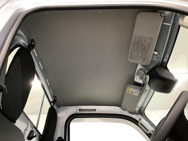 ハイゼットトラックスタンダード 4WD CVT 前後コーナーセンサー ラジオ走行無制限1年保証 前後コーナーセンサー 4WD CVT車 3方開 荷台マット アイドリングストップ 横滑り防止装置 オートライト ヘッドライトレベライザー アクセサリーソケット スペアタイヤ(兵庫県)の中古車