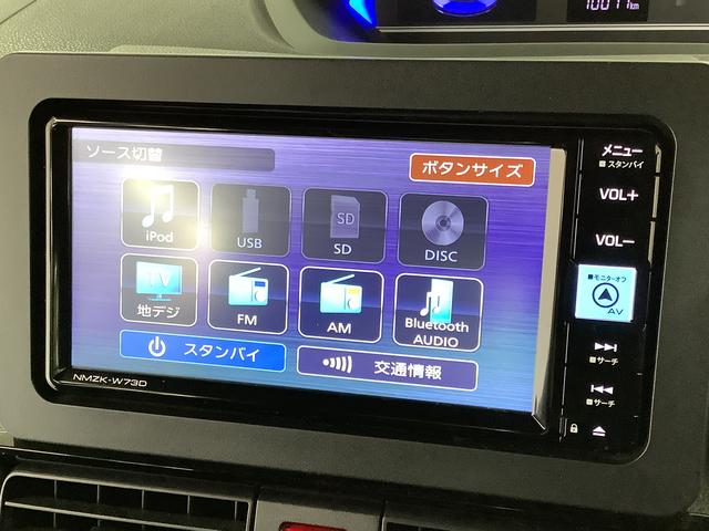 タントカスタムＲＳ　ターボ　ワンオーナー　ナビＴＶ　バックカメラ１年保証　ワンオーナー　ナビＴＶ　ＥＴＣ　ドラレコ　バックカメラ　両側電動スライドドア　前後コーナーセンサー　前席シートヒーター　ＤＶＤ　ＵＳＢ接続　Ｂｌｕｅｔｏｏｔｈ　１５インチ純正アルミホイール（兵庫県）の中古車