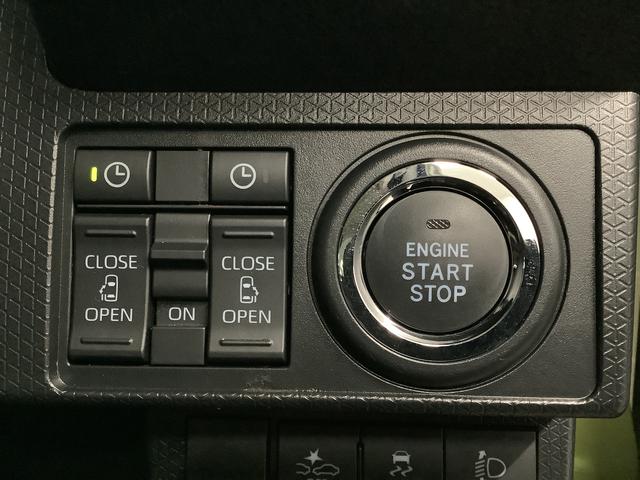 タントファンクロスターボ ワンオーナー 両側電動スライドドア1年保証 ワンオーナー 両側電動スライド 前後コーナーセンサー シートヒーター 15インチ純正アルミホイール オートハイビーム ルーフレール USBチャージャー サイド/サイドカーテンエアバッグ(兵庫県)の中古車