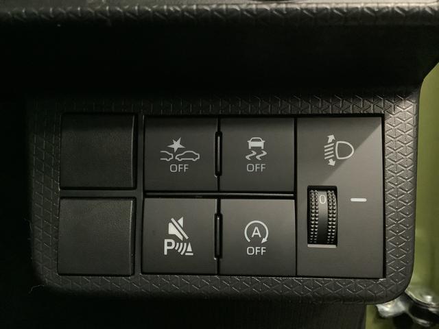 タントファンクロスターボ ワンオーナー 両側電動スライドドア1年保証 ワンオーナー 両側電動スライド 前後コーナーセンサー シートヒーター 15インチ純正アルミホイール オートハイビーム ルーフレール USBチャージャー サイド/サイドカーテンエアバッグ(兵庫県)の中古車