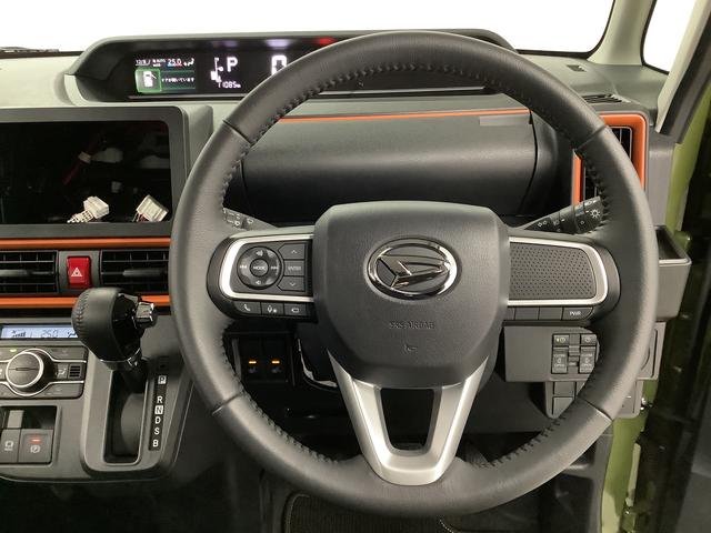 タントファンクロスターボ ワンオーナー 両側電動スライドドア1年保証 ワンオーナー 両側電動スライド 前後コーナーセンサー シートヒーター 15インチ純正アルミホイール オートハイビーム ルーフレール USBチャージャー サイド/サイドカーテンエアバッグ(兵庫県)の中古車