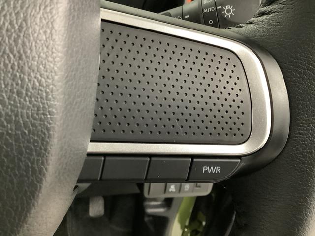 タントファンクロスターボ ワンオーナー 両側電動スライドドア1年保証 ワンオーナー 両側電動スライド 前後コーナーセンサー シートヒーター 15インチ純正アルミホイール オートハイビーム ルーフレール USBチャージャー サイド/サイドカーテンエアバッグ(兵庫県)の中古車