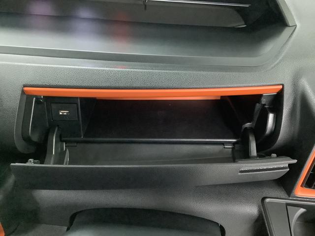 タントファンクロスターボ ワンオーナー 両側電動スライドドア1年保証 ワンオーナー 両側電動スライド 前後コーナーセンサー シートヒーター 15インチ純正アルミホイール オートハイビーム ルーフレール USBチャージャー サイド/サイドカーテンエアバッグ(兵庫県)の中古車