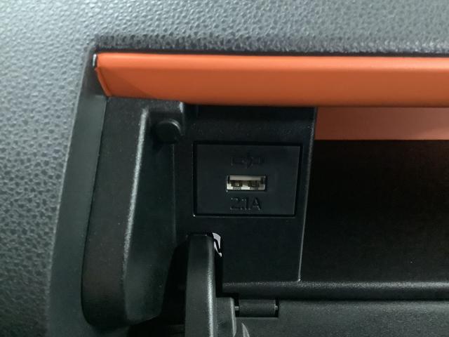 タントファンクロスターボ ワンオーナー 両側電動スライドドア1年保証 ワンオーナー 両側電動スライド 前後コーナーセンサー シートヒーター 15インチ純正アルミホイール オートハイビーム ルーフレール USBチャージャー サイド/サイドカーテンエアバッグ(兵庫県)の中古車