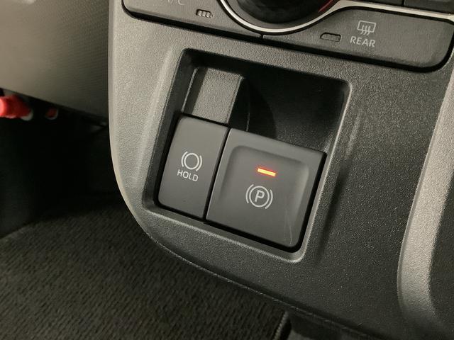 タントファンクロスターボ ワンオーナー 両側電動スライドドア1年保証 ワンオーナー 両側電動スライド 前後コーナーセンサー シートヒーター 15インチ純正アルミホイール オートハイビーム ルーフレール USBチャージャー サイド/サイドカーテンエアバッグ(兵庫県)の中古車