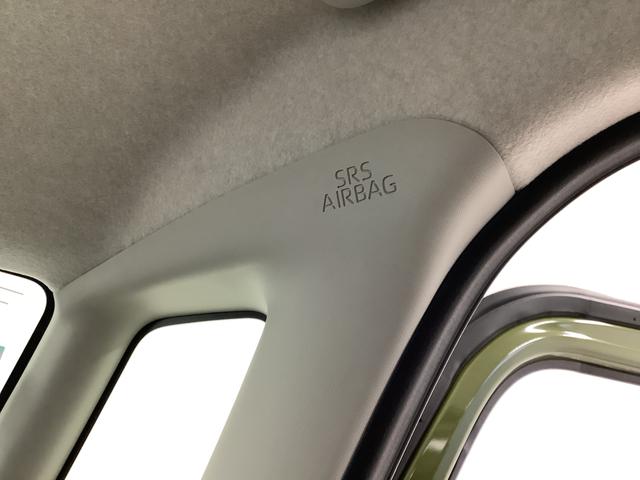 タントファンクロスターボ ワンオーナー 両側電動スライドドア1年保証 ワンオーナー 両側電動スライド 前後コーナーセンサー シートヒーター 15インチ純正アルミホイール オートハイビーム ルーフレール USBチャージャー サイド/サイドカーテンエアバッグ(兵庫県)の中古車