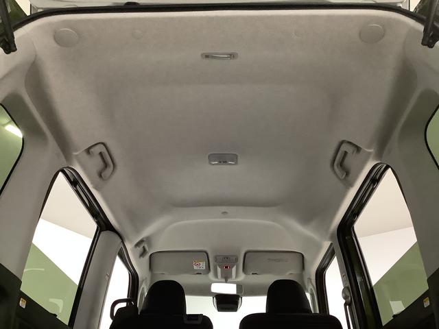 タントファンクロスターボ ワンオーナー 両側電動スライドドア1年保証 ワンオーナー 両側電動スライド 前後コーナーセンサー シートヒーター 15インチ純正アルミホイール オートハイビーム ルーフレール USBチャージャー サイド/サイドカーテンエアバッグ(兵庫県)の中古車