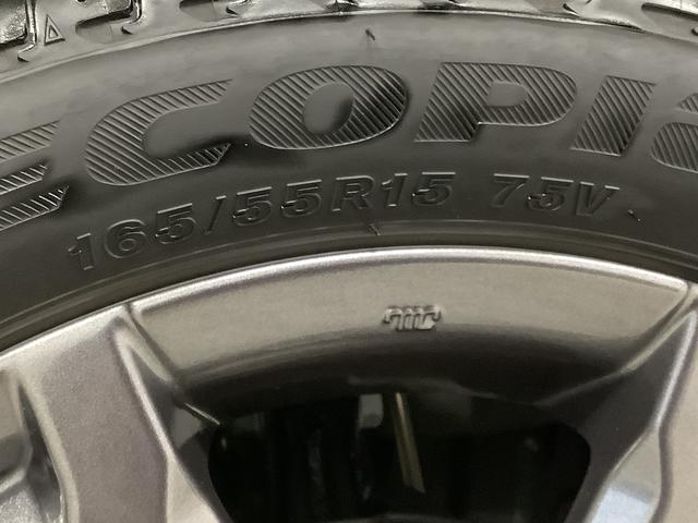 タントファンクロスターボ ワンオーナー 両側電動スライドドア1年保証 ワンオーナー 両側電動スライド 前後コーナーセンサー シートヒーター 15インチ純正アルミホイール オートハイビーム ルーフレール USBチャージャー サイド/サイドカーテンエアバッグ(兵庫県)の中古車