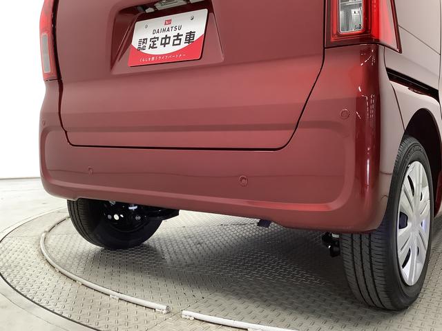 タントX 片側電動スライドドア 前席シートヒーター スマートキー走行無制限1年保証 片側電動スライドドア 前後コーナーセンサー 前席シートヒーター オートマチックハイビーム LEDヘッドライト オートブレーキホールド アイドリングストップ 横滑り防止装置(兵庫県)の中古車