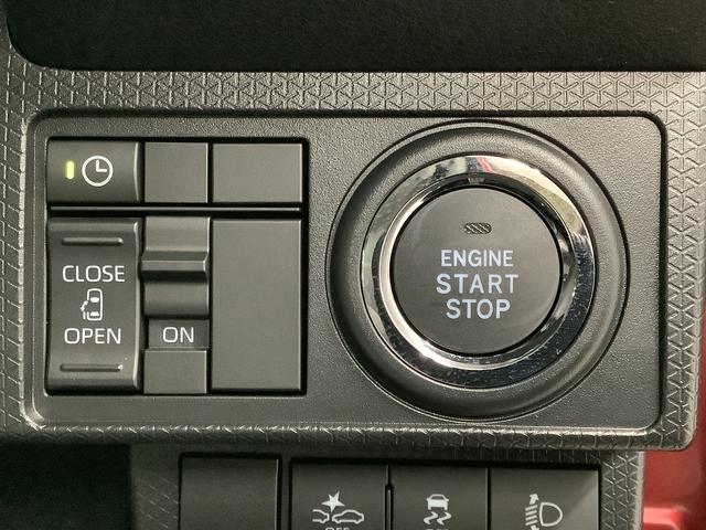 タントX 片側電動スライドドア 前席シートヒーター スマートキー走行無制限1年保証 片側電動スライドドア 前後コーナーセンサー 前席シートヒーター オートマチックハイビーム LEDヘッドライト オートブレーキホールド アイドリングストップ 横滑り防止装置(兵庫県)の中古車