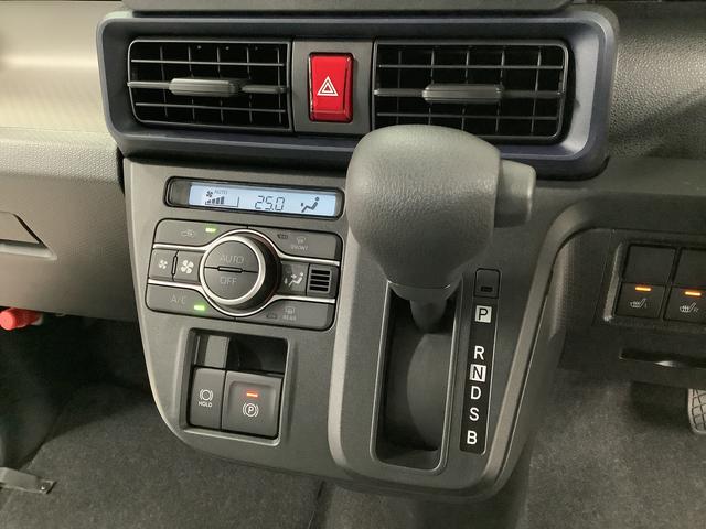 タントX 片側電動スライドドア 前席シートヒーター スマートキー走行無制限1年保証 片側電動スライドドア 前後コーナーセンサー 前席シートヒーター オートマチックハイビーム LEDヘッドライト オートブレーキホールド アイドリングストップ 横滑り防止装置(兵庫県)の中古車