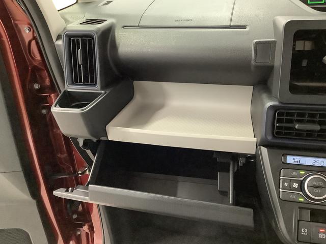 タントX 片側電動スライドドア 前席シートヒーター スマートキー走行無制限1年保証 片側電動スライドドア 前後コーナーセンサー 前席シートヒーター オートマチックハイビーム LEDヘッドライト オートブレーキホールド アイドリングストップ 横滑り防止装置(兵庫県)の中古車