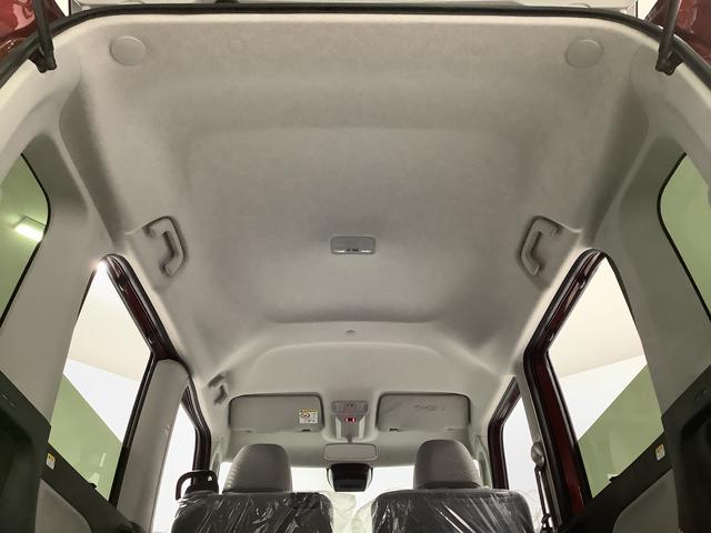 タントX 片側電動スライドドア 前席シートヒーター スマートキー走行無制限1年保証 片側電動スライドドア 前後コーナーセンサー 前席シートヒーター オートマチックハイビーム LEDヘッドライト オートブレーキホールド アイドリングストップ 横滑り防止装置(兵庫県)の中古車