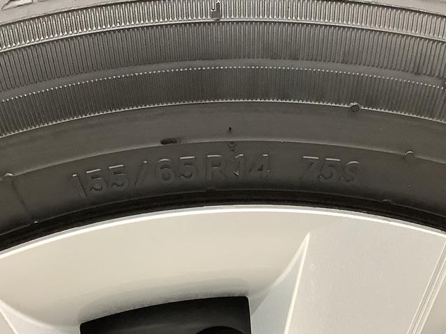 タントX 片側電動スライドドア 前席シートヒーター スマートキー走行無制限1年保証 片側電動スライドドア 前後コーナーセンサー 前席シートヒーター オートマチックハイビーム LEDヘッドライト オートブレーキホールド アイドリングストップ 横滑り防止装置(兵庫県)の中古車