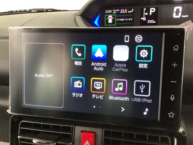 タントカスタムRS ターボ 9インチディスプレイオーディオ USB1年保証 9インチディスプレイオーディオ 全方位カメラ 両側電動スライドドア 前後コーナーセンサー 前席シートヒーター USB Bluetooth オートブレーキホールド 15インチ純正アルミホイール(兵庫県)の中古車