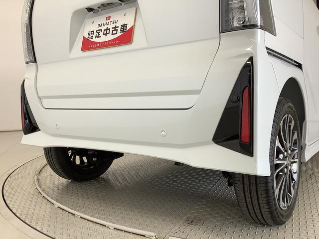 タントカスタムRS ターボ 9インチディスプレイオーディオ USB1年保証 9インチディスプレイオーディオ 全方位カメラ 両側電動スライドドア 前後コーナーセンサー 前席シートヒーター USB Bluetooth オートブレーキホールド 15インチ純正アルミホイール(兵庫県)の中古車