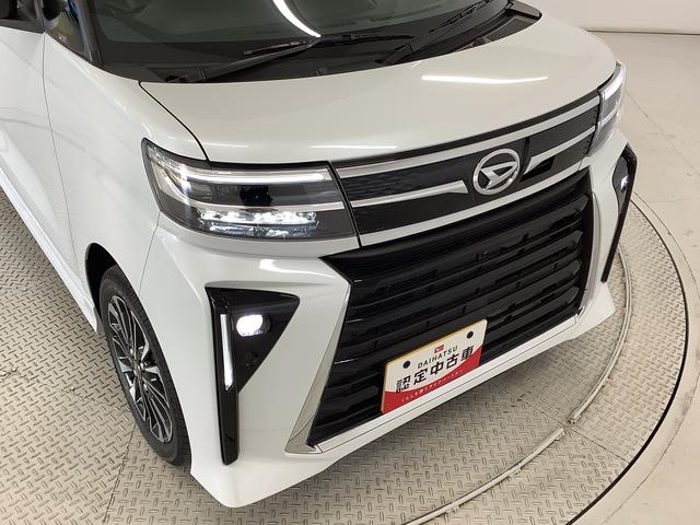 タントカスタムRS ターボ 9インチディスプレイオーディオ USB1年保証 9インチディスプレイオーディオ 全方位カメラ 両側電動スライドドア 前後コーナーセンサー 前席シートヒーター USB Bluetooth オートブレーキホールド 15インチ純正アルミホイール(兵庫県)の中古車