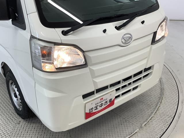 ハイゼットトラックスタンダード　４ＷＤ　５ＭＴ　３方開　ドアバイザー　ラジオ走行無制限１年保証　４ＷＤ　ＭＴ　ラジオ　３方開　ドアバイザー　ヘッドライトレベライザー　アクセサリーソケット　マニュアルエアコン　スペアタイヤ　パッテリーカバー　マッドガード　パワーステアリング（兵庫県）の中古車