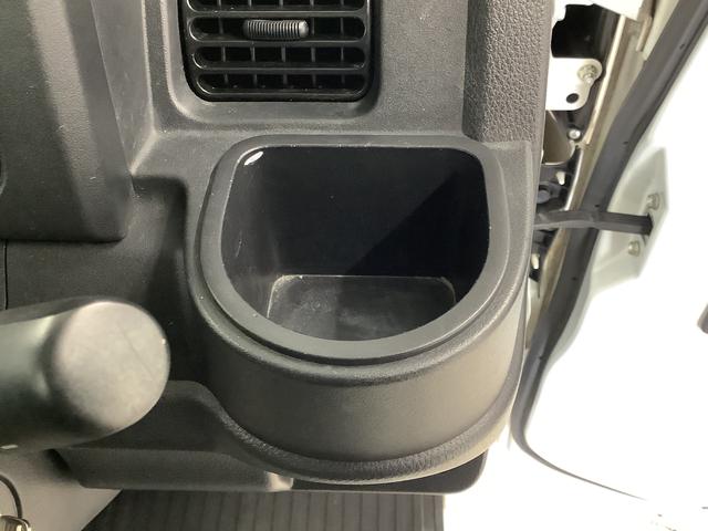 ハイゼットトラックスタンダード　４ＷＤ　５ＭＴ　３方開　ドアバイザー　ラジオ走行無制限１年保証　４ＷＤ　ＭＴ　ラジオ　３方開　ドアバイザー　ヘッドライトレベライザー　アクセサリーソケット　マニュアルエアコン　スペアタイヤ　パッテリーカバー　マッドガード　パワーステアリング（兵庫県）の中古車