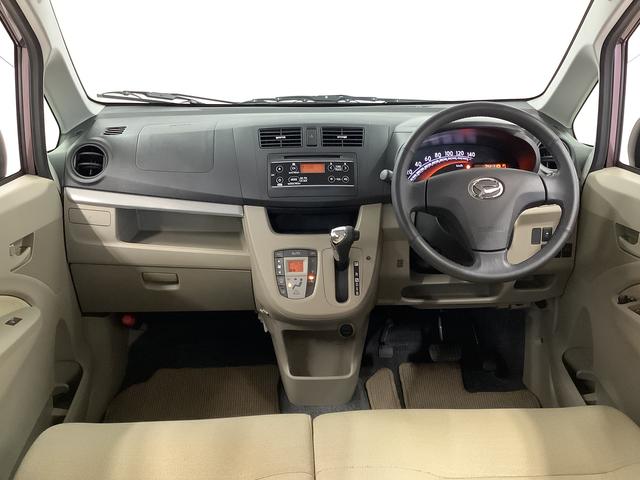 ムーヴX SA CDオーディオ 横滑り防止装置 オートエアコン走行無制限1年保証 アイドリングストップ CDオーディオ プッシュスタート 横滑り防止装置 オートライト オートエアコン ドアバイザー ヘッドライトレベライザー 14インチ純正アルミホイール(兵庫県)の中古車