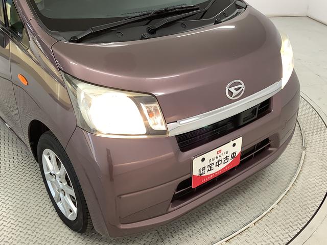 ムーヴX SA CDオーディオ 横滑り防止装置 オートエアコン走行無制限1年保証 アイドリングストップ CDオーディオ プッシュスタート 横滑り防止装置 オートライト オートエアコン ドアバイザー ヘッドライトレベライザー 14インチ純正アルミホイール(兵庫県)の中古車