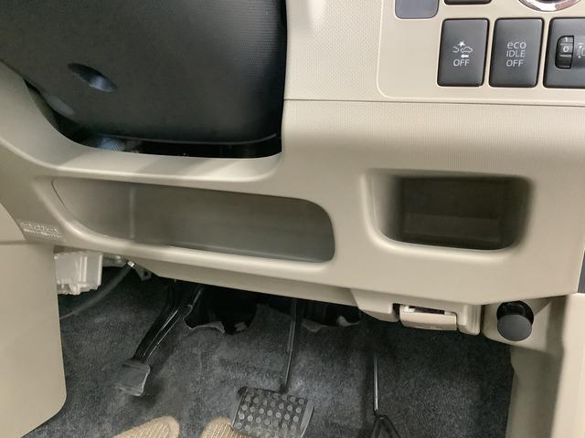 ムーヴX SA CDオーディオ 横滑り防止装置 オートエアコン走行無制限1年保証 アイドリングストップ CDオーディオ プッシュスタート 横滑り防止装置 オートライト オートエアコン ドアバイザー ヘッドライトレベライザー 14インチ純正アルミホイール(兵庫県)の中古車