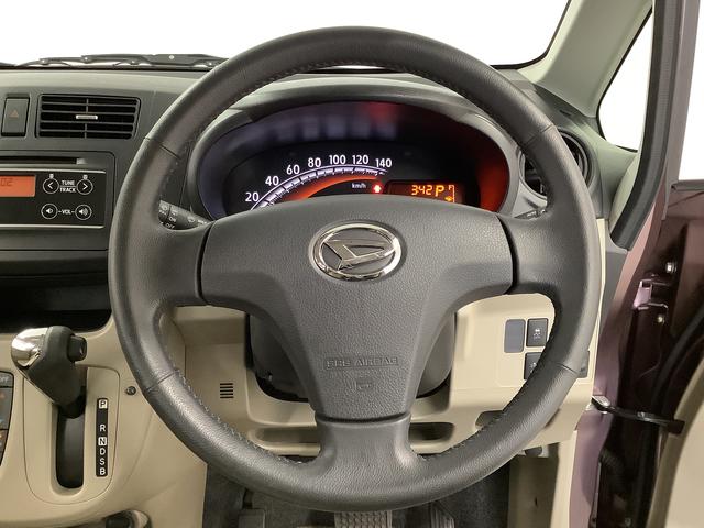 ムーヴX SA CDオーディオ 横滑り防止装置 オートエアコン走行無制限1年保証 アイドリングストップ CDオーディオ プッシュスタート 横滑り防止装置 オートライト オートエアコン ドアバイザー ヘッドライトレベライザー 14インチ純正アルミホイール(兵庫県)の中古車