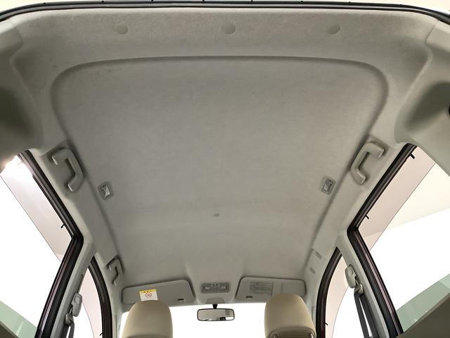 ムーヴX SA CDオーディオ 横滑り防止装置 オートエアコン走行無制限1年保証 アイドリングストップ CDオーディオ プッシュスタート 横滑り防止装置 オートライト オートエアコン ドアバイザー ヘッドライトレベライザー 14インチ純正アルミホイール(兵庫県)の中古車