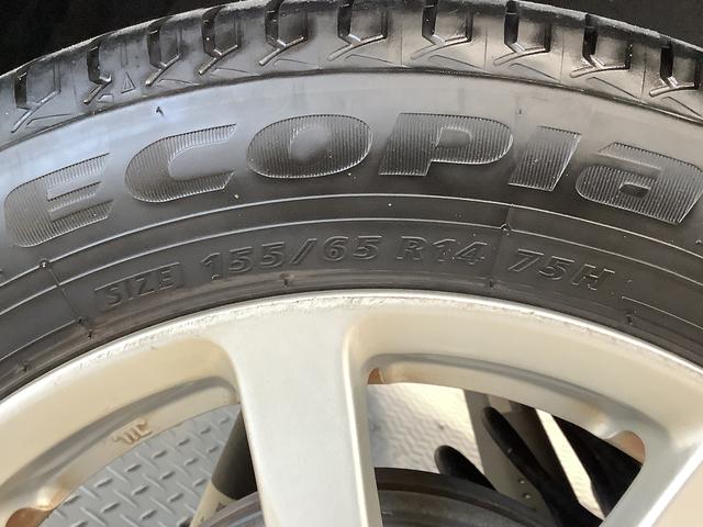 ムーヴX SA CDオーディオ 横滑り防止装置 オートエアコン走行無制限1年保証 アイドリングストップ CDオーディオ プッシュスタート 横滑り防止装置 オートライト オートエアコン ドアバイザー ヘッドライトレベライザー 14インチ純正アルミホイール(兵庫県)の中古車