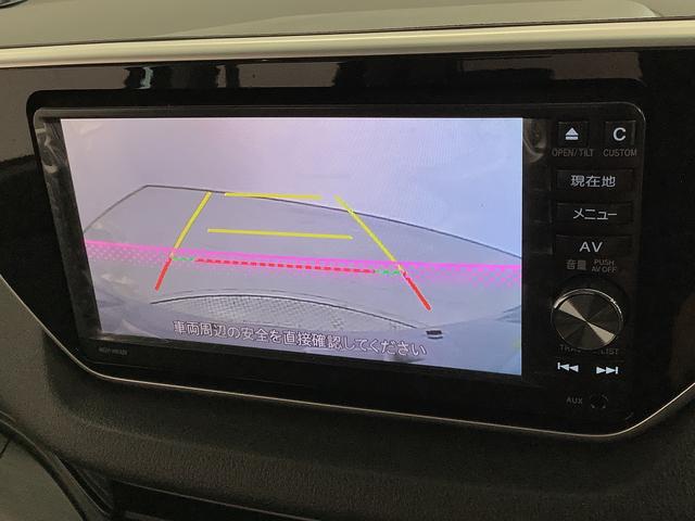 ムーヴカスタム X SAII ナビTV ETC バックカメラ1年保証 ナビTV ETC バックカメラ Bluetooth LEDヘッドライト アイドリングストップ プッシュスタート 横滑り防止装置 オートライト オートエアコン 14インチ純正アルミホイール(兵庫県)の中古車