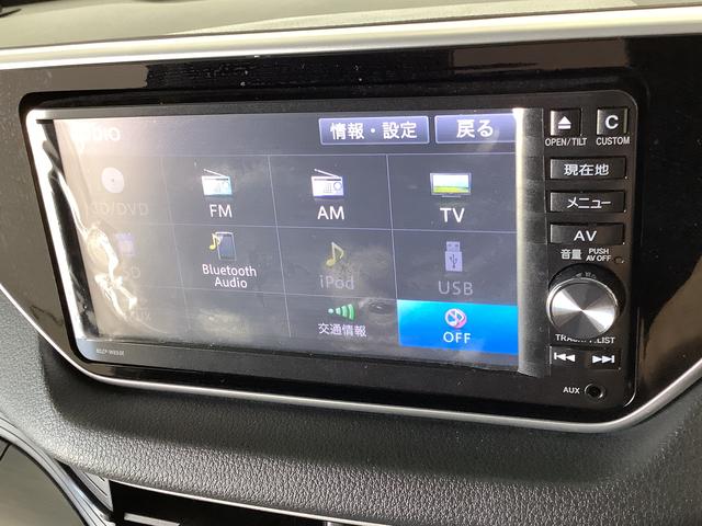 ムーヴカスタム X SAII ナビTV ETC バックカメラ1年保証 ナビTV ETC バックカメラ Bluetooth LEDヘッドライト アイドリングストップ プッシュスタート 横滑り防止装置 オートライト オートエアコン 14インチ純正アルミホイール(兵庫県)の中古車