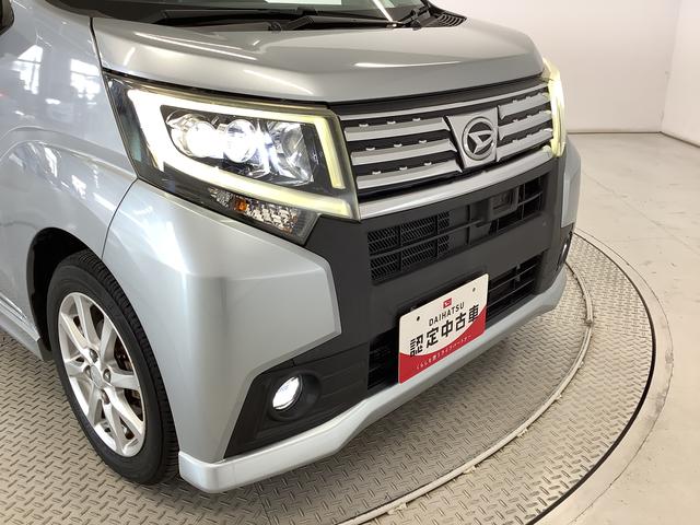 ムーヴカスタム X SAII ナビTV ETC バックカメラ1年保証 ナビTV ETC バックカメラ Bluetooth LEDヘッドライト アイドリングストップ プッシュスタート 横滑り防止装置 オートライト オートエアコン 14インチ純正アルミホイール(兵庫県)の中古車