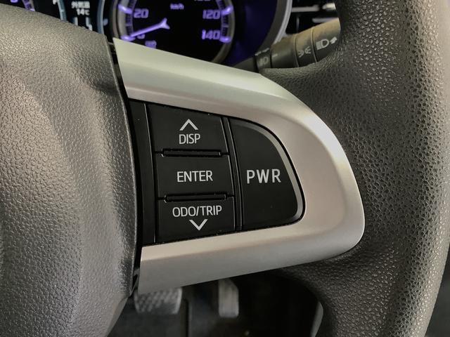 ムーヴカスタム X SAII ナビTV ETC バックカメラ1年保証 ナビTV ETC バックカメラ Bluetooth LEDヘッドライト アイドリングストップ プッシュスタート 横滑り防止装置 オートライト オートエアコン 14インチ純正アルミホイール(兵庫県)の中古車