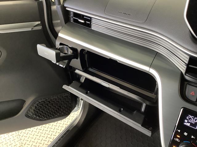 ムーヴカスタム X SAII ナビTV ETC バックカメラ1年保証 ナビTV ETC バックカメラ Bluetooth LEDヘッドライト アイドリングストップ プッシュスタート 横滑り防止装置 オートライト オートエアコン 14インチ純正アルミホイール(兵庫県)の中古車