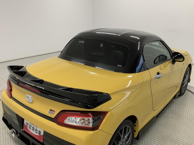 コペンGR スポーツ CVT ナビTV ETC パドルシフト1年保証 ナビTV ETC パドルシフト CVT車 シートヒーター USB Bluetooth LEDヘッドライト レカロシート MOMOステアリング フルエアロ 16インチ純正BBSアルミホイール(兵庫県)の中古車