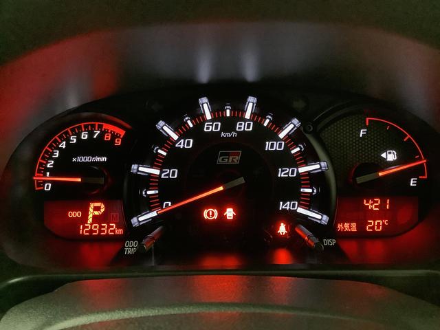 コペンGR スポーツ CVT ナビTV ETC パドルシフト1年保証 ナビTV ETC パドルシフト CVT車 シートヒーター USB Bluetooth LEDヘッドライト レカロシート MOMOステアリング フルエアロ 16インチ純正BBSアルミホイール(兵庫県)の中古車