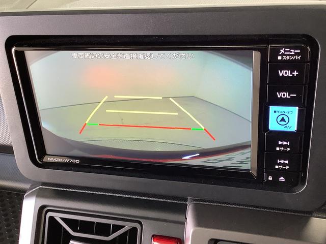 タフトG ダーククロムベンチャー ナビTV ドラレコ ETC1年保証 ナビTV ETC バックカメラ ドラレコ アダプティブクルーズコントロール 前後コーナーセンサー 前席シートヒーター Bluetooth スカイフィールトップ 15インチ純正アルミホイール(兵庫県)の中古車